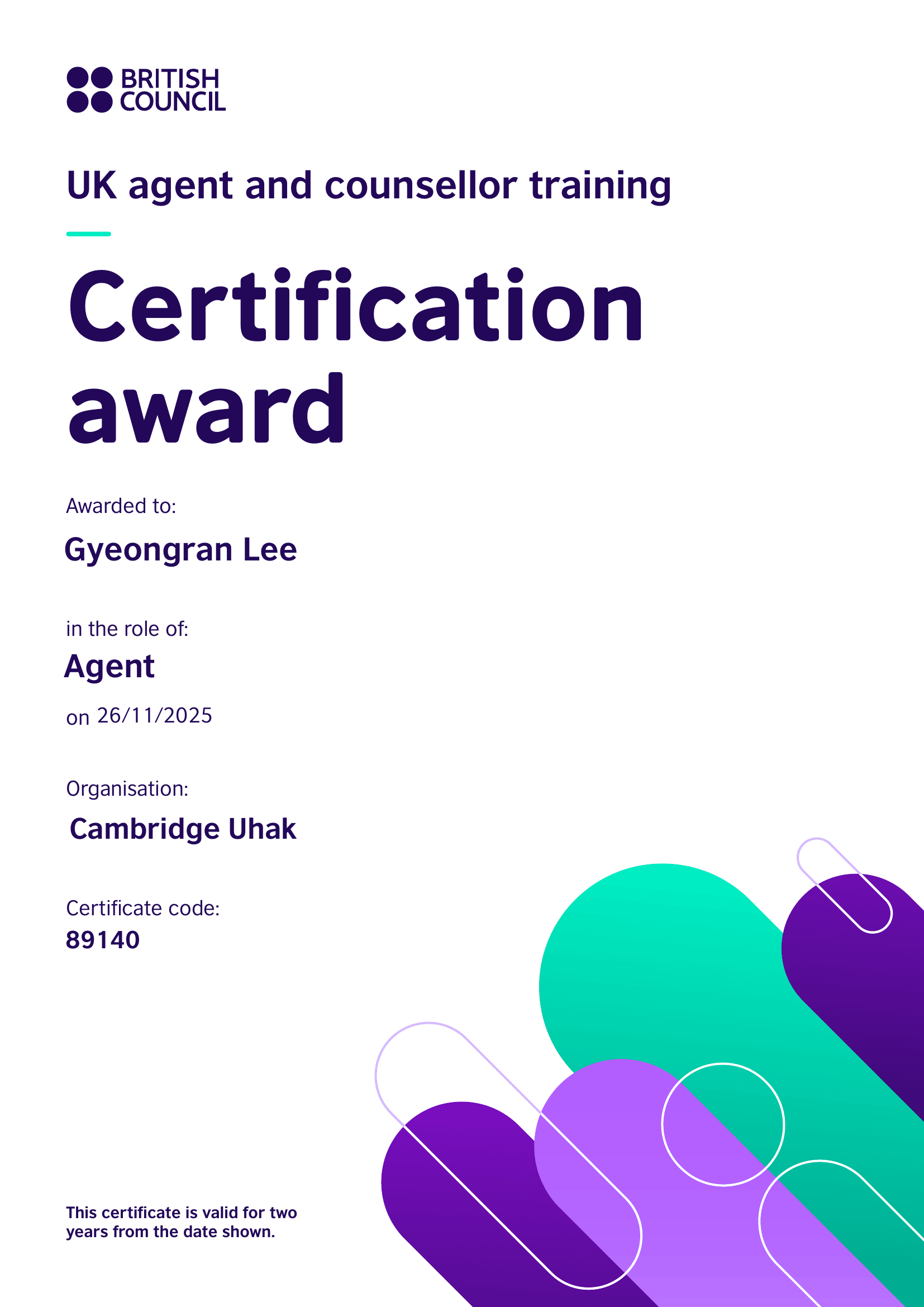 Grace Lee 영국문화원 인증서 (UK Certified Counsellor)